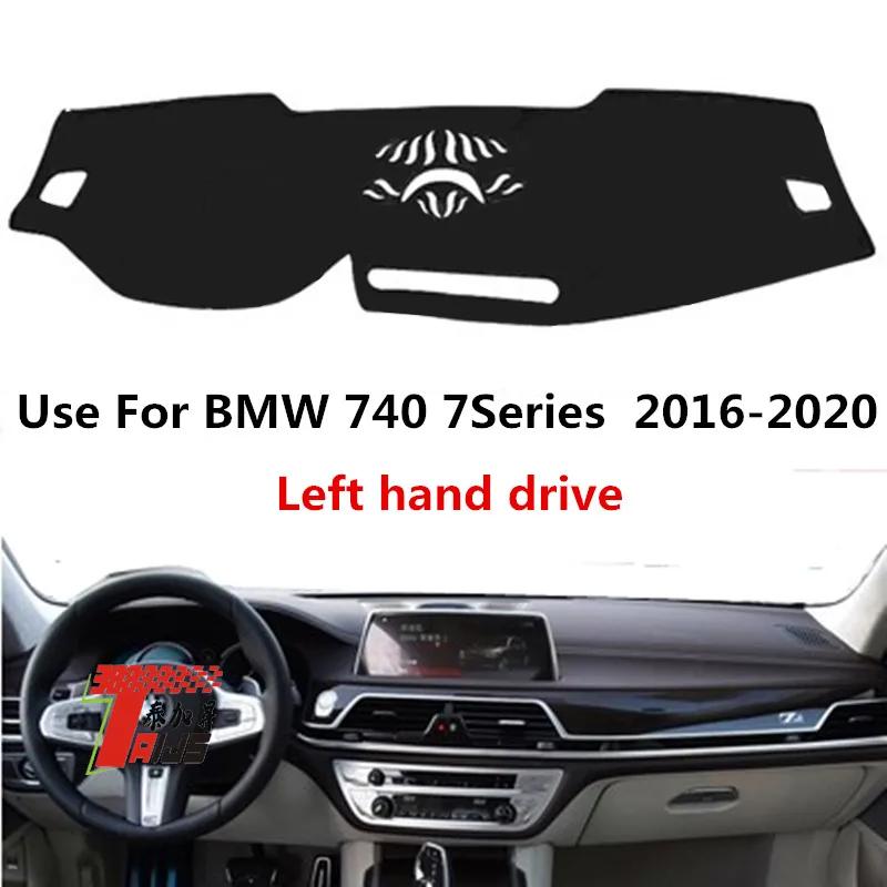 TAIJS  Ŭ  Ƽ ö ڵ   Ŀ, BMW 740 7 ø 2016-2020 ޼ ̺